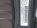 Thumbnail image of 2014 Jeep Grand Cherokee at Quigley Dodge