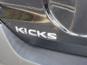 Thumbnail image of 2020 Nissan Kicks at Southern 441 Nissan
