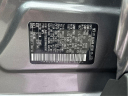 Thumbnail image of 2023 Nissan Rogue at Vision Nissan Greece