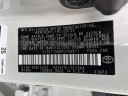 Thumbnail image of 2023 Toyota Camry at New - HeywardAllenToyota