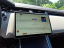 Thumbnail image of 2026 Land Rover Range Rover Velar at Piazza Jaguar Land Rover Willow Grove