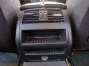 Thumbnail image of 2016 BMW 5 Series at Grand Blanc Mitsubishi