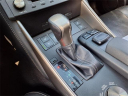 Thumbnail image of 2015 Lexus IS 350 at Toyota Universe