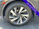 Thumbnail image of 2023 Nissan Murano at Superior Nissan Fayetteville