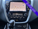 Thumbnail image of 2023 Nissan Murano at Superior Nissan Fayetteville