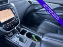 Thumbnail image of 2023 Nissan Murano at Superior Nissan Fayetteville