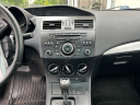 Thumbnail image of 2012 Mazda Mazda3 at Winthrop Street Motors Inc.