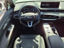 Thumbnail image of 2025 Genesis GV70 at Genesis Of South Bay