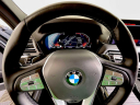 Thumbnail image of 2023 BMW X3 at BMW Mini of Freeport