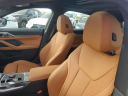 Thumbnail image of 2024 BMW 4 Series at Lexus of West Kendall Used