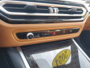 Thumbnail image of 2024 BMW 4 Series at Lexus of West Kendall Used