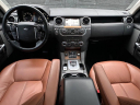Thumbnail image of 2016 Land Rover LR4 at Kings Point Auto