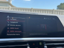 Thumbnail image of 2021 BMW M4 at BMW of Schererville - USED