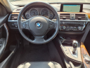 Thumbnail image of 2016 BMW 3 Series at Serra Buick Gmc Champaign
