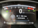 Thumbnail image of 2019 Honda CR-V at Chevrolet 112