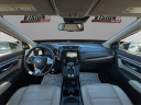 Thumbnail image of 2018 Honda CR-V at Vision Kia Canandaigua