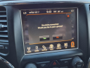 Thumbnail image of 2017 Jeep Grand Cherokee at Hyundai Of Lufkin