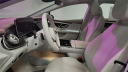 Thumbnail image of 2023 Mercedes-Benz EQE at Major World Chevrolet