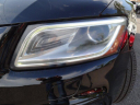 Thumbnail image of 2016 Audi Q5 at VARIETY AUTO GROUP, LLC