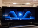 Thumbnail image of 2025 BMW 4 Series at Cadillac Of Beverly Hills