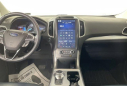 Thumbnail image of 2022 Ford Edge at Stuckey Ford - New and Used
