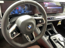 Thumbnail image of 2025 BMW 7 Series at BMW Mini of Freeport