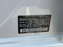Thumbnail image of 2023 Subaru Crosstrek at South Shore Subaru