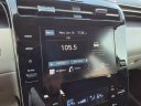 Thumbnail image of 2024 Hyundai TUCSON at South Suburban Mitsubishi