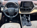 Thumbnail image of 2021 Toyota Highlander Hybrid at Mtn. View @ 153
