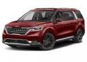 2024 Kia Carnival SX Prestige at Phelps Chevrolet Greenville - New