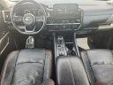 Thumbnail image of 2023 Nissan Pathfinder at Melloy Nissan - Used