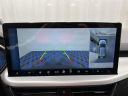 Thumbnail image of 2023 Ford Escape at Basil Ford of Niagara Falls
