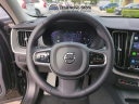 Thumbnail image of 2025 Volvo XC60 at TheVolvoStore of Winter Park, FL