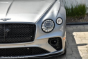 Thumbnail image of 2022 Bentley Continental at PerilloDownersGrove of Downers Grove, IL