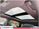 Thumbnail image of 2023 Nissan Rogue at Nissan 112 Sales Corp.