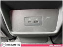 Thumbnail image of 2023 Nissan Rogue at Nissan 112 Sales Corp.