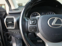 Thumbnail image of 2017 Lexus NX 200t at North Park Lexus Rio Grande Valley - NEW