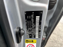 Thumbnail image of 2015 Toyota Highlander at Rockland Motors