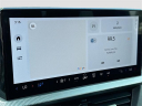 Thumbnail image of 2025 Ford Explorer at Bartow Ford Company