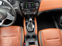 Thumbnail image of 2020 Nissan Rogue at Vision Nissan Greece