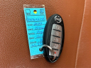 Thumbnail image of 2020 Nissan Rogue at Vision Nissan Greece