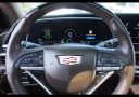 Thumbnail image of 2023 Cadillac Escalade at Ideal Auto