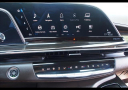 Thumbnail image of 2023 Cadillac Escalade at Ideal Auto