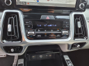 Thumbnail image of 2023 Kia Sorento Hybrid at Kings Kia