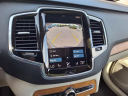 Thumbnail image of 2022 Volvo XC90 at Jaguar Land Rover Madison
