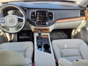Thumbnail image of 2022 Volvo XC90 at Jaguar Land Rover Madison