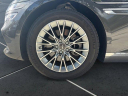 Thumbnail image of 2023 Genesis G80 at Genesis Northwest