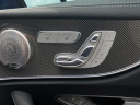 Thumbnail image of 2023 Mercedes-Benz E-Class at David Rice