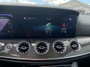 Thumbnail image of 2023 Mercedes-Benz E-Class at David Rice