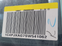 Thumbnail image of 2025 Jeep Wrangler at Wetzel Chevrolet